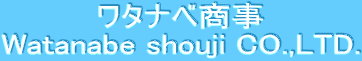 ^ix Watanabe shouji CO.,LTD. 
